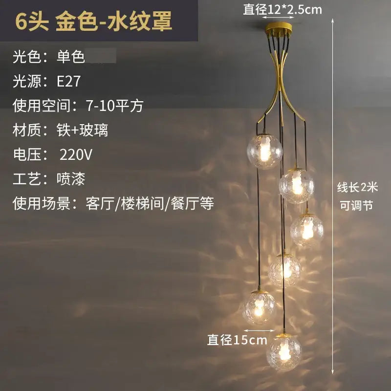 Modern brass led glass ball chandelier dining room pendant light
