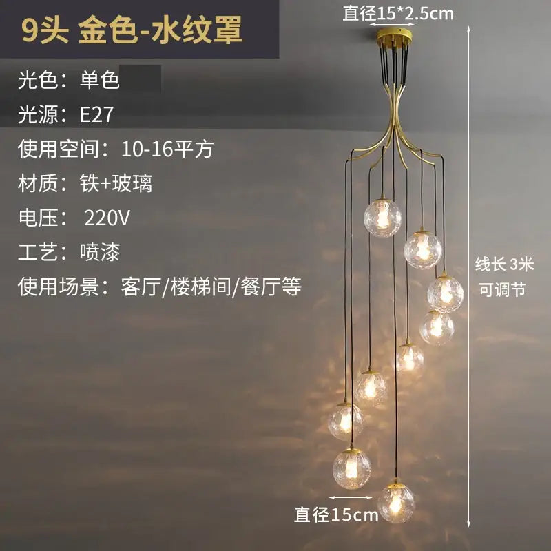 Modern brass led glass ball chandelier dining room pendant light