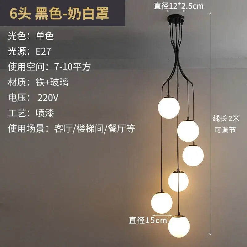 Modern brass led glass ball chandelier dining room pendant light