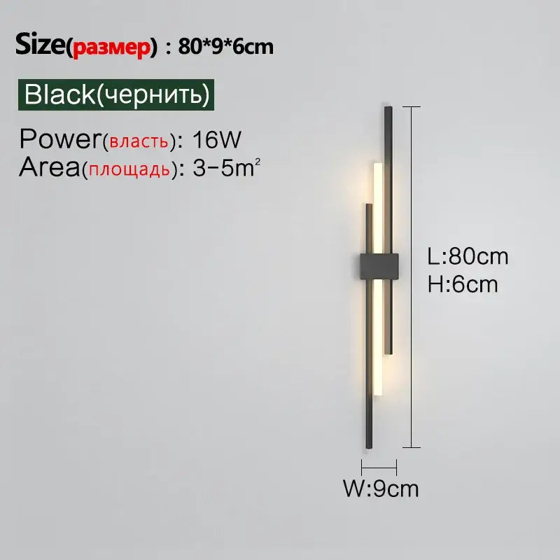 Minimalist black decorbites led wall lamp – living room sconce