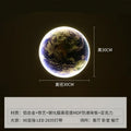 Realistic luxury earth wall lamp for living room art decor