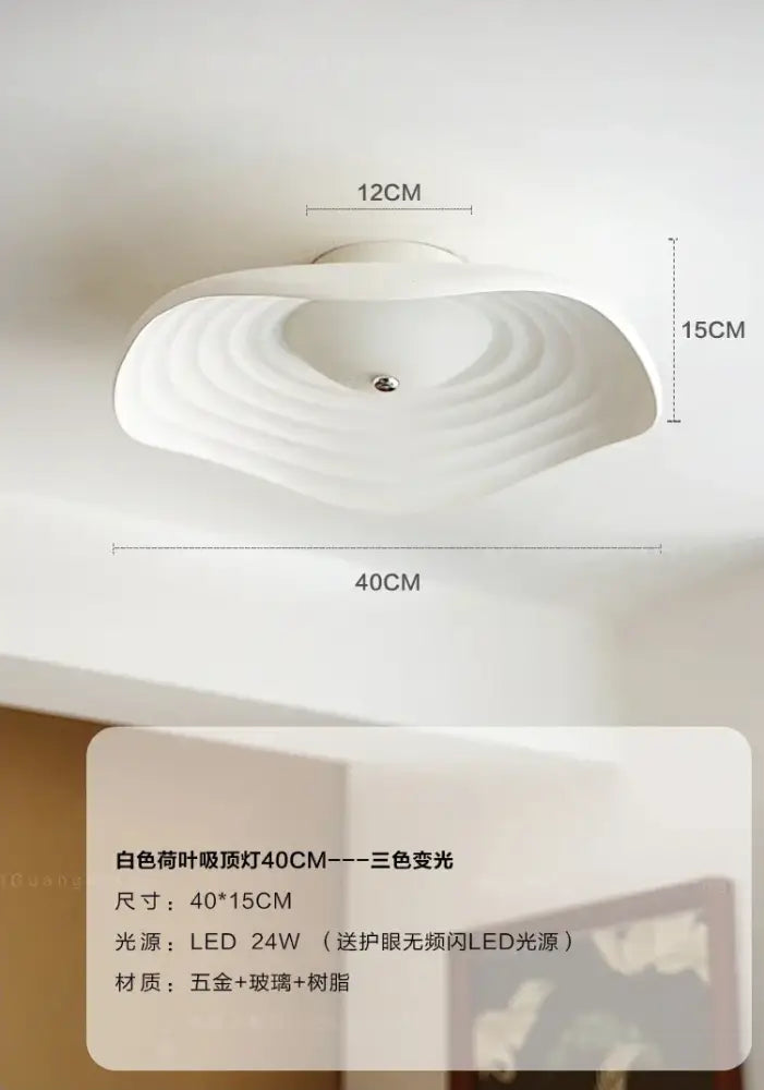 DecorBites™ Lotus Leaf Ceiling Light: LED Modern Retro Resin Fixture for Home Decor & Living Space