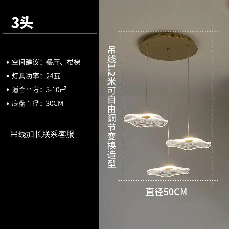 DecorBites™ ثريا ورق اللوتس: مصباح LED معلق عصري فاخر من الأكريليك للفيلا والفندق وغرفة المعيشة