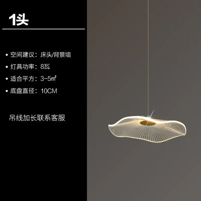 DecorBites™ ثريا ورق اللوتس: مصباح LED معلق عصري فاخر من الأكريليك للفيلا والفندق وغرفة المعيشة