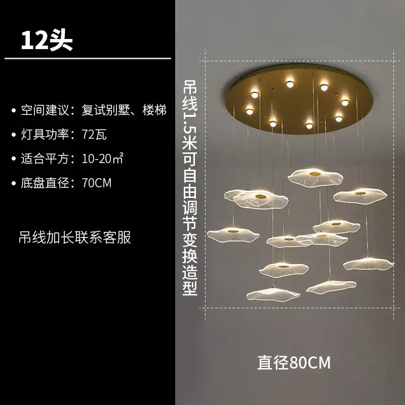 DecorBites™ ثريا ورق اللوتس: مصباح LED معلق عصري فاخر من الأكريليك للفيلا والفندق وغرفة المعيشة