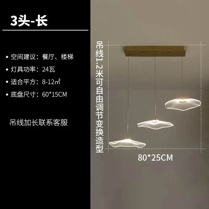 DecorBites™ ثريا ورق اللوتس: مصباح LED معلق عصري فاخر من الأكريليك للفيلا والفندق وغرفة المعيشة