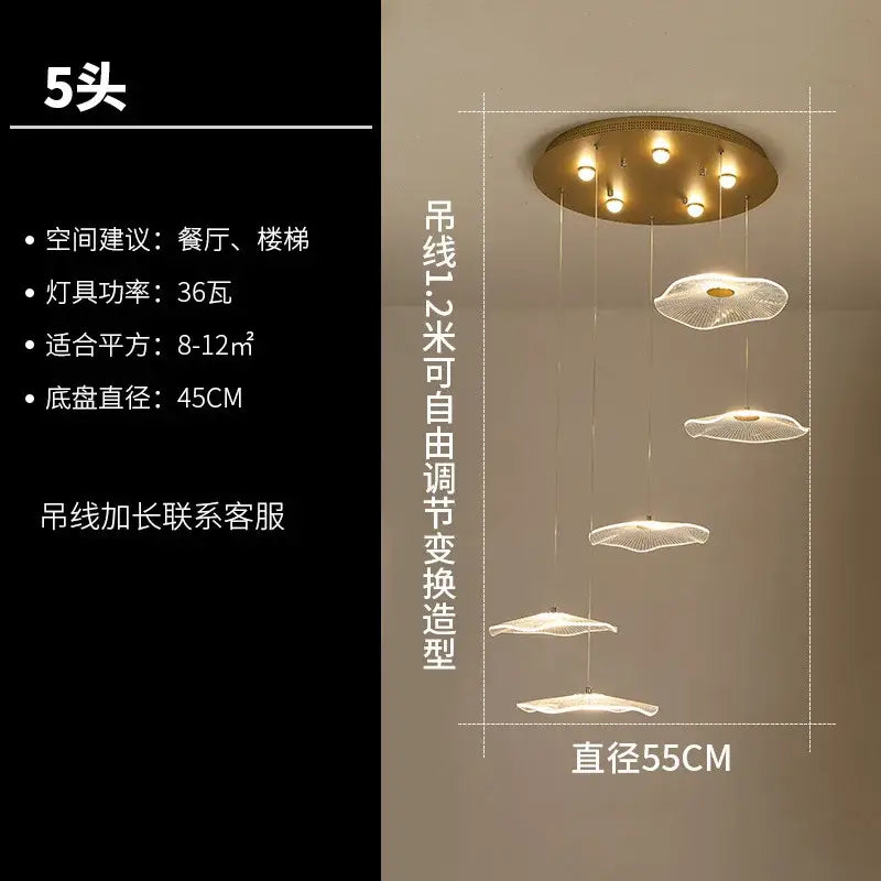 DecorBites™ ثريا ورق اللوتس: مصباح LED معلق عصري فاخر من الأكريليك للفيلا والفندق وغرفة المعيشة