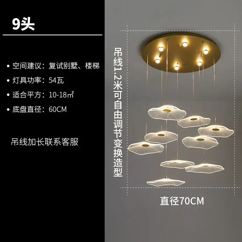 DecorBites™ ثريا ورق اللوتس: مصباح LED معلق عصري فاخر من الأكريليك للفيلا والفندق وغرفة المعيشة