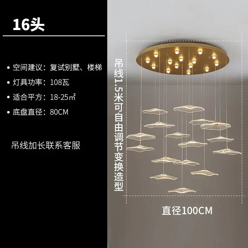 DecorBites™ ثريا ورق اللوتس: مصباح LED معلق عصري فاخر من الأكريليك للفيلا والفندق وغرفة المعيشة