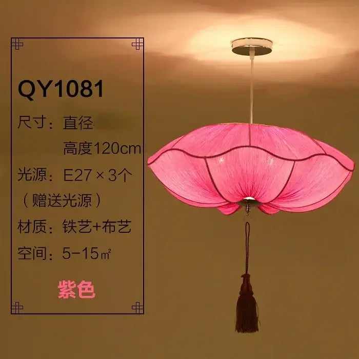 DecorBites™ Lotus Leaf Lantern Pendant Light Handmade Fabric Hanging Lamp for Kitchen & Restaurant