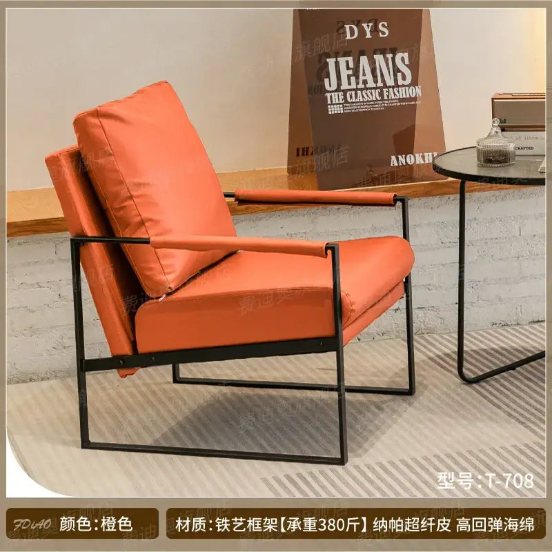 DecorBites™ Lounge Chair for Casual Comfort in Coffee Shop, Hotel Balcony, Reception Area