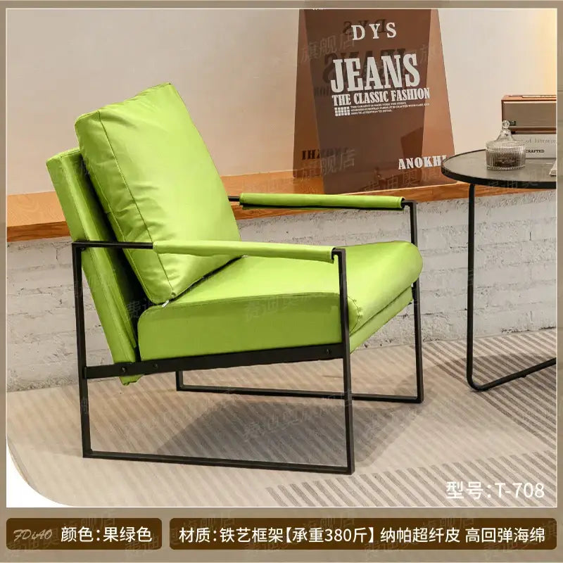 DecorBites™ Lounge Chair for Casual Comfort in Coffee Shop, Hotel Balcony, Reception Area