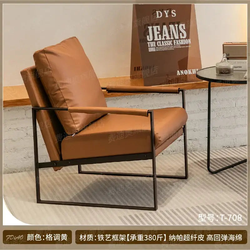DecorBites™ Lounge Chair for Casual Comfort in Coffee Shop, Hotel Balcony, Reception Area