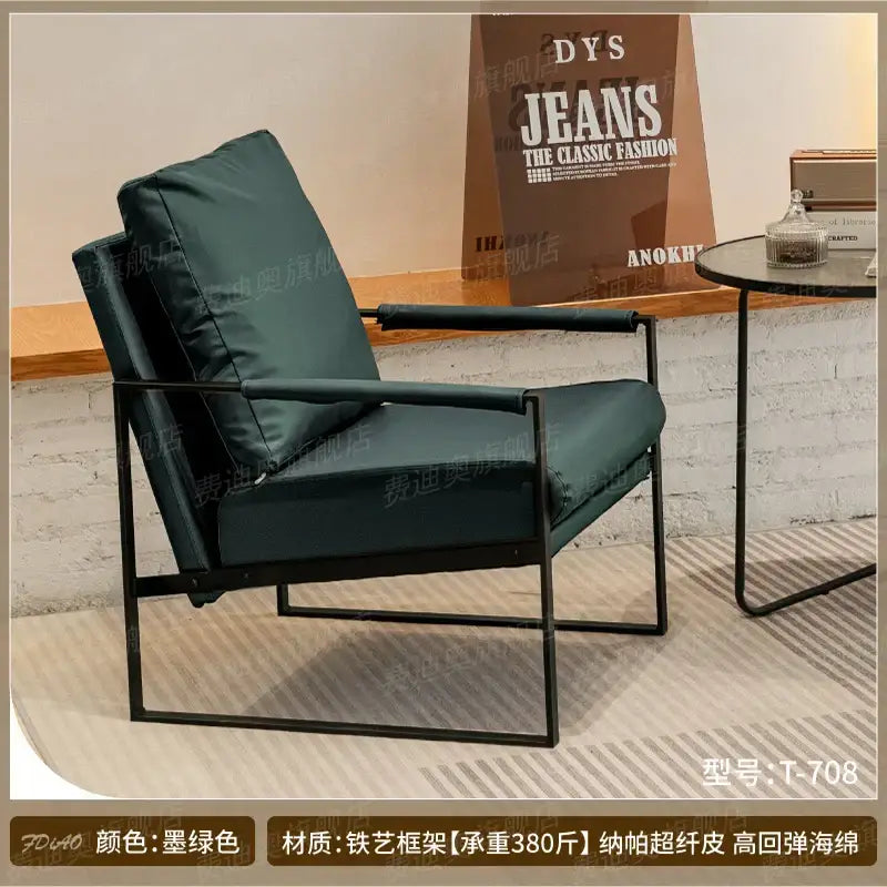 DecorBites™ Lounge Chair for Casual Comfort in Coffee Shop, Hotel Balcony, Reception Area