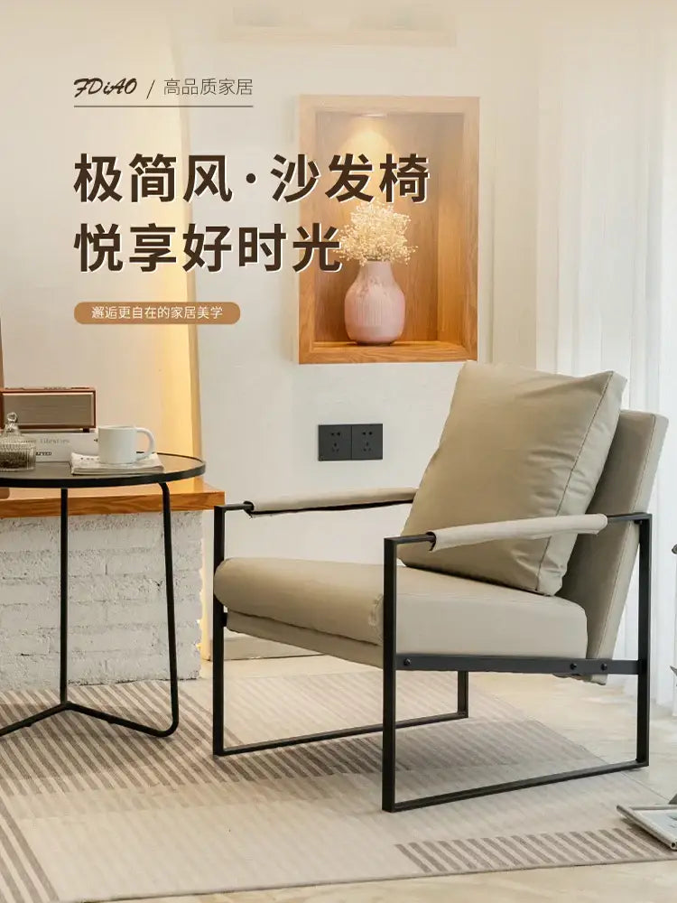 DecorBites™ Lounge Single Sofa Chair for Coffee Shop, Hotel Balcony, Reception Area