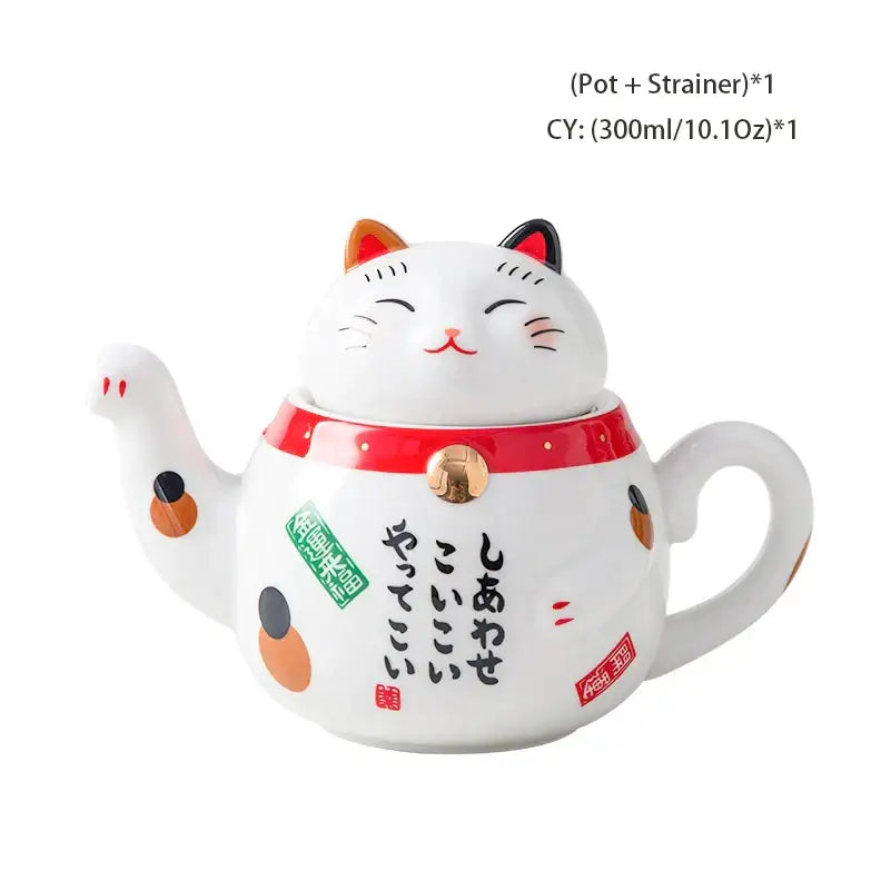 Service à thé en porcelaine Chat porte-bonheur DecorBites™ : théière Maneki Neko, infuseur, tasse à thé Chat Plutus