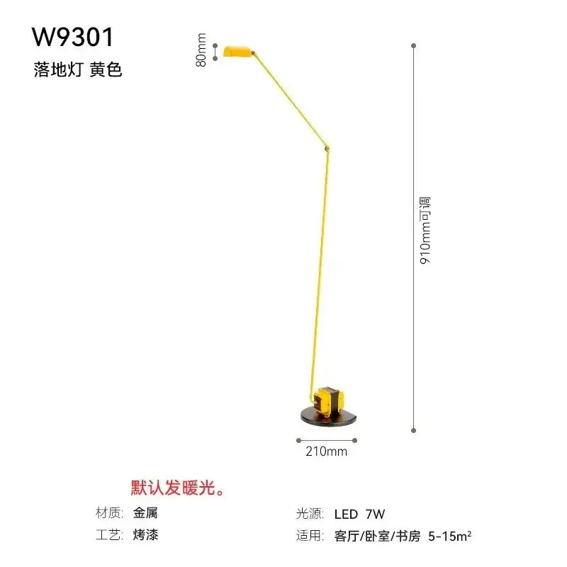 DecorBites™ Lumina Adjustable Long Arm Floor Lamp - Industrial Design for Reading and Study Room