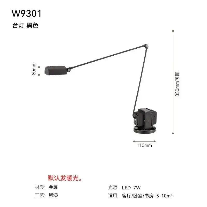 DecorBites™ Lumina Adjustable Long Arm Floor Lamp - Industrial Design for Reading and Study Room