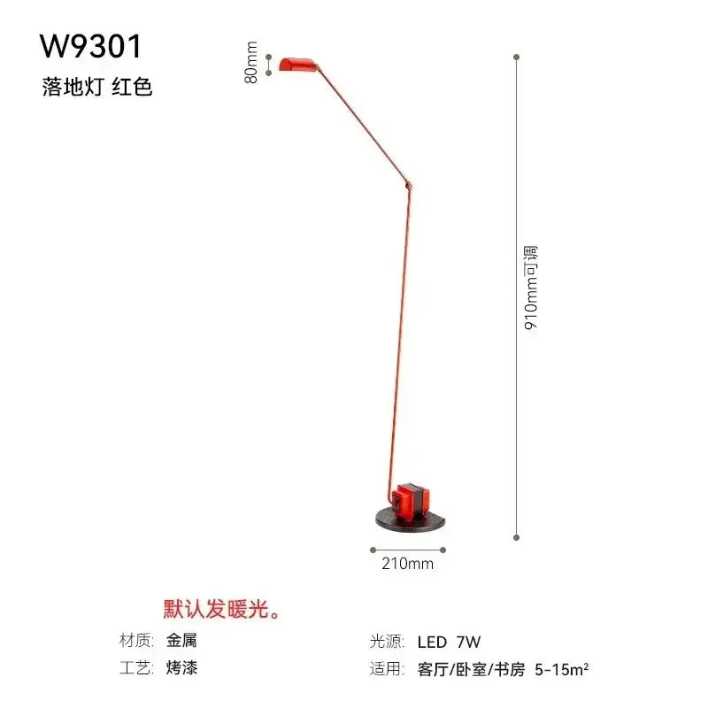 DecorBites™ Lumina Adjustable Long Arm Floor Lamp - Industrial Design for Reading and Study Room