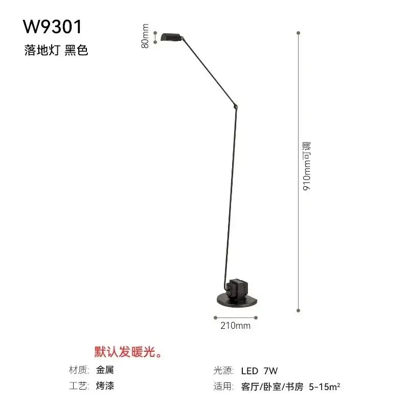 DecorBites™ Lumina Adjustable Long Arm Floor Lamp - Industrial Design for Reading and Study Room