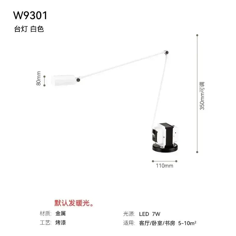 DecorBites™ Lumina Adjustable Long Arm Floor Lamp - Industrial Design for Reading and Study Room