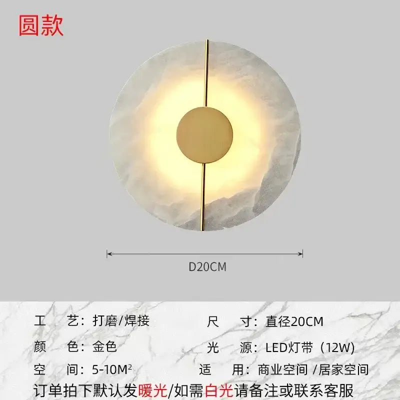 DecorBites™ Lumind Copper Wall Lamp: High-Grade Bedroom Bedside Light