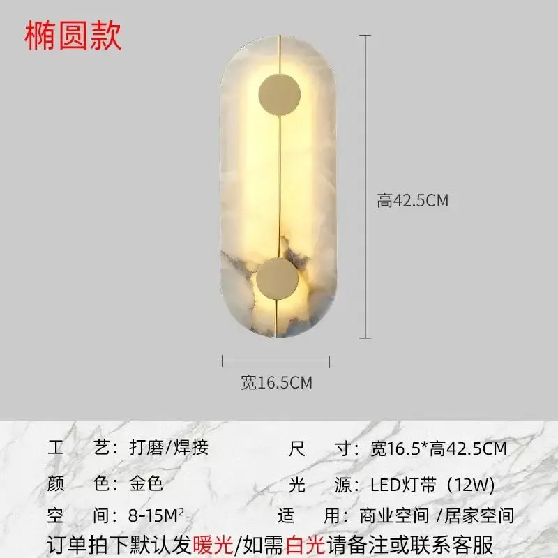 DecorBites™ Lumind Copper Wall Lamp: High-Grade Bedroom Bedside Light