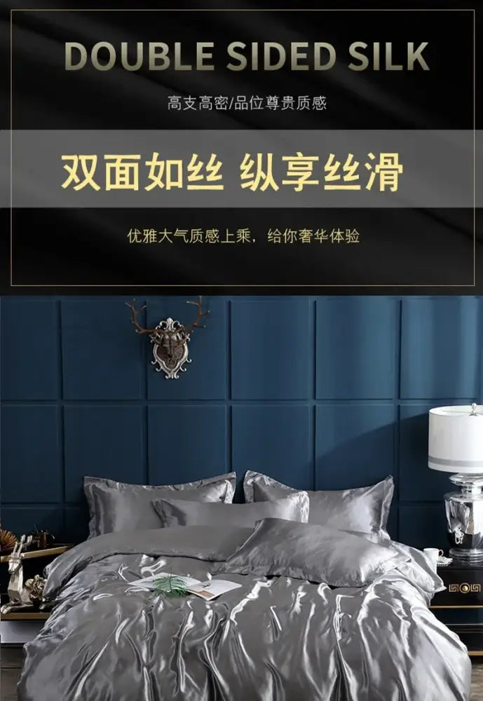 DecorBites™ Luxurious Bedding Ensemble