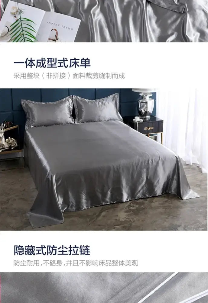 DecorBites™ Luxurious Bedding Set