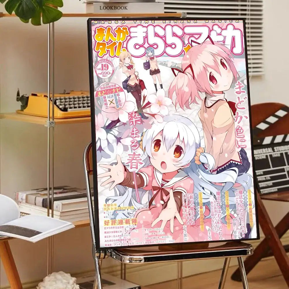 DecorBites™ Madoka Magica Anime Poster - High-Quality Wall Art