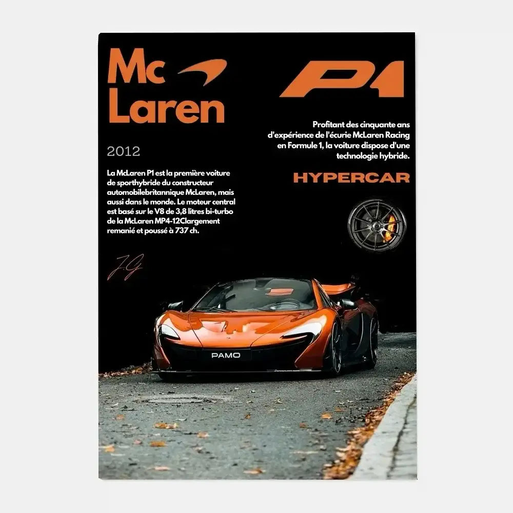 ملصق فاخر لديكور المنزل من DecorBites™ Mclaren P1 GTR