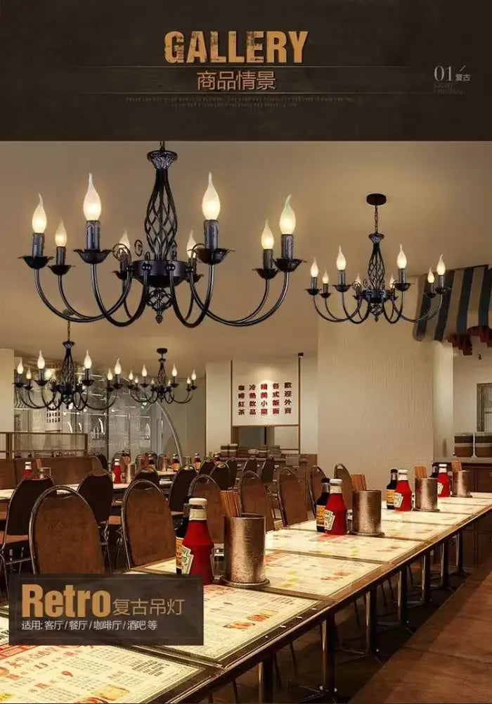 DecorBites™ Modern Black Iron Chandelier for Living Room