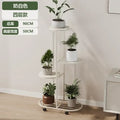 DecorBites™ Modern Multi-storey Plant Stand for Interior Decor