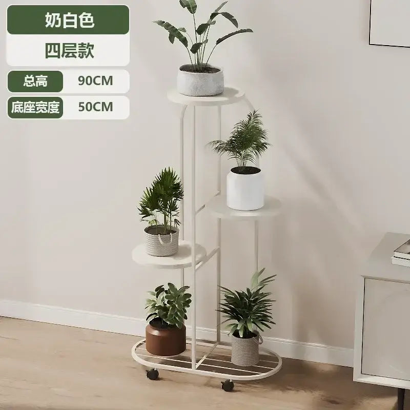 DecorBites™ Modern Multi-storey Plant Stand for Interior Decor