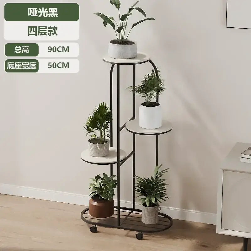 DecorBites™ Modern Multi-storey Plant Stand for Interior Decor