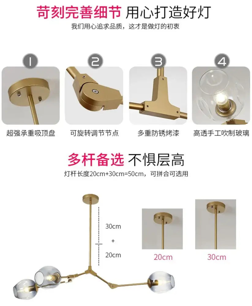 DecorBites™ Modern Nordic Glass Chandeliers LED Ceiling Lamps