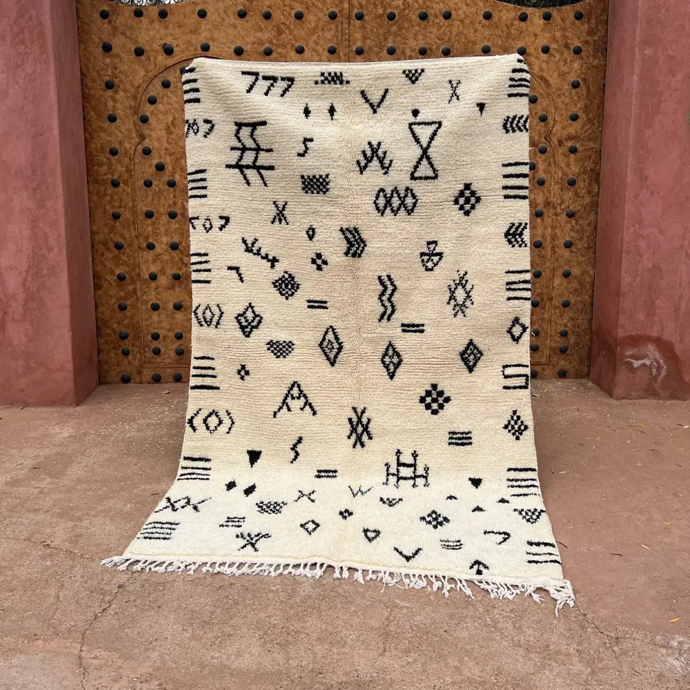 DecorBites™ Moroccan Handmade Beni Ouarain Carpet 2.5m x 1.5m