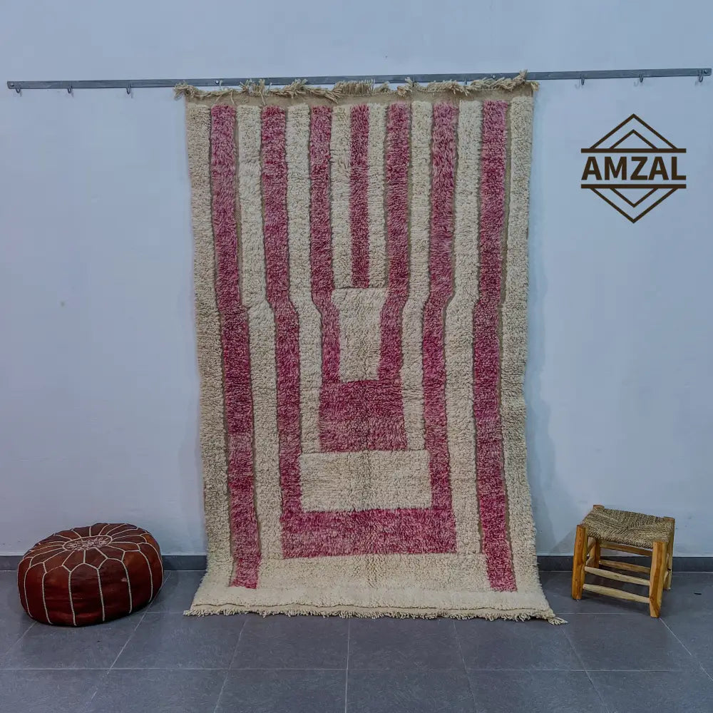 DecorBites™ Moroccan Handmade Beni Ouarain Rug 2.5m x 1.5m