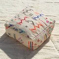 DecorBites™ Moroccan Handmade BeniOurain Pouf