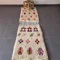 DecorBites™ Moroccan Handmade Small Beni Ouarain rug 1.10m / 80cm