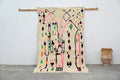DecorBites™ Moroccan Handmade Traditional Azilal Rug 274 X 145 Cm