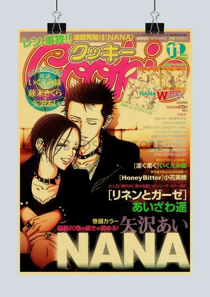 Decorbites™ NANA anime poster set features two japan anime nana characters in black outfits with choker accessories