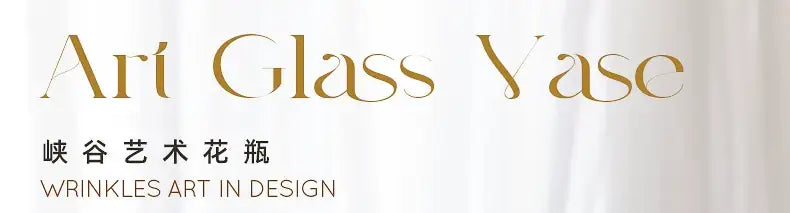 DecorBites™ Nordic Frosting Glass Vase - Modern Home Decor