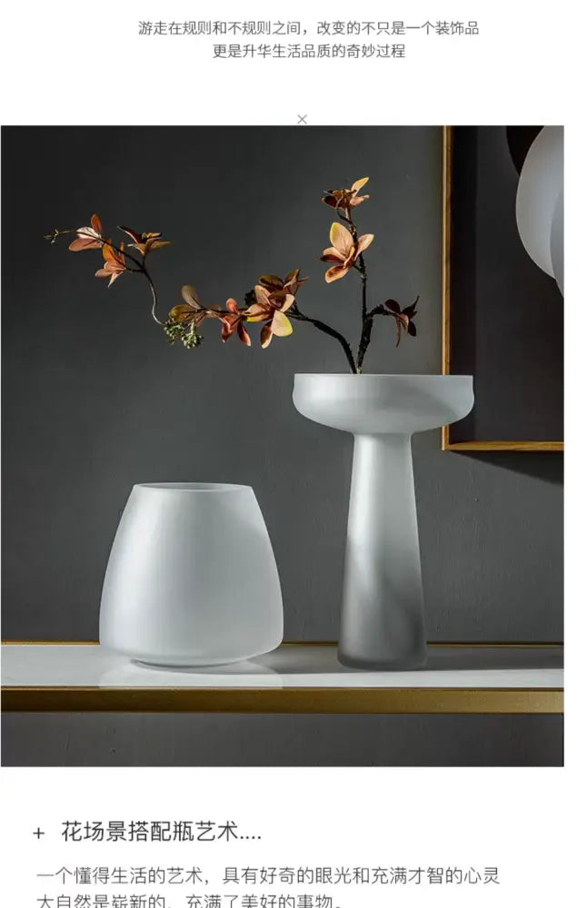 DecorBites™ Nordic Luxe Frosted Glass Vase/Table Decoration