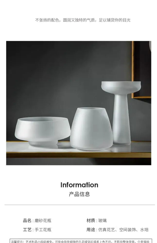 DecorBites™ Nordic Luxe Frosted Glass Vase/Table Decoration