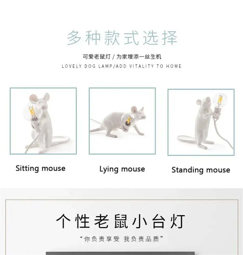 DecorBites™ Nordic Mouse LED Table Lamp