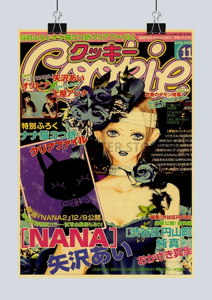 DecorBites™ Nostalgic Japan Anime NANA Poster Set