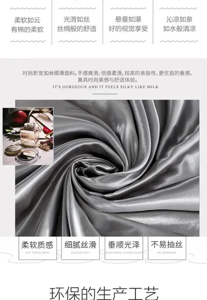 DecorBites™ Premium Bedding Collection