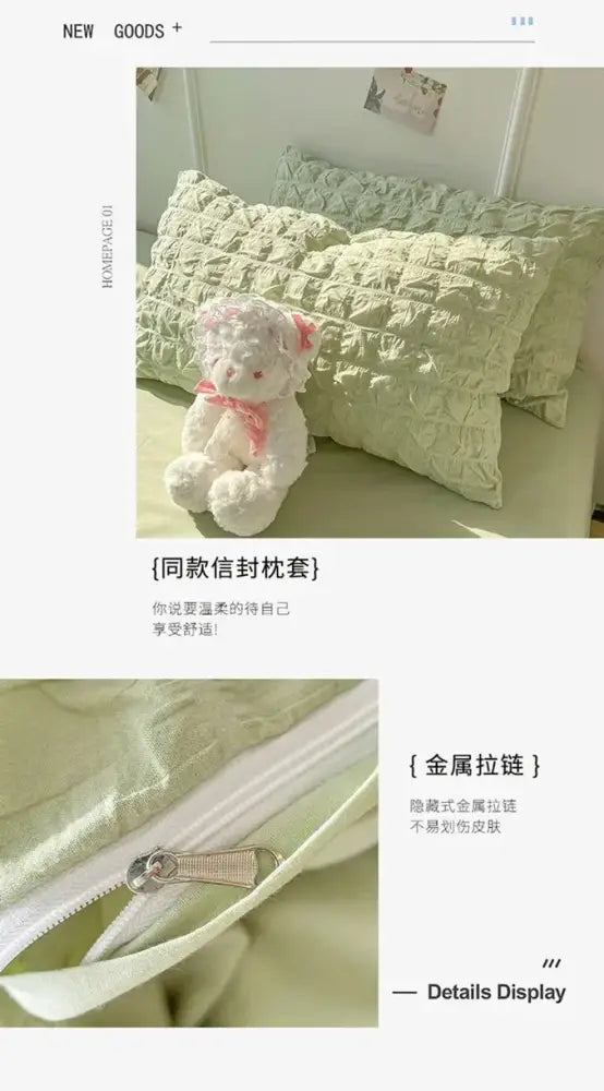 DecorBites™ Princess Bedding Set - French Style Wash Cotton, Solid Color Summer Soft Set
