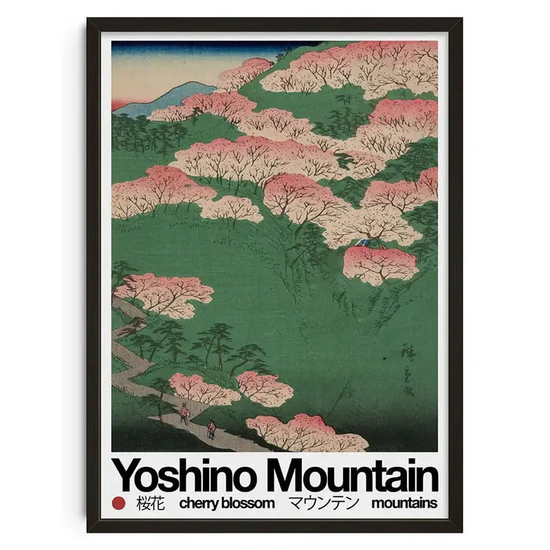 A decorbites™ retro abstract canvas print wall art featuring yoshino mountain cherry blossoms in pink and white